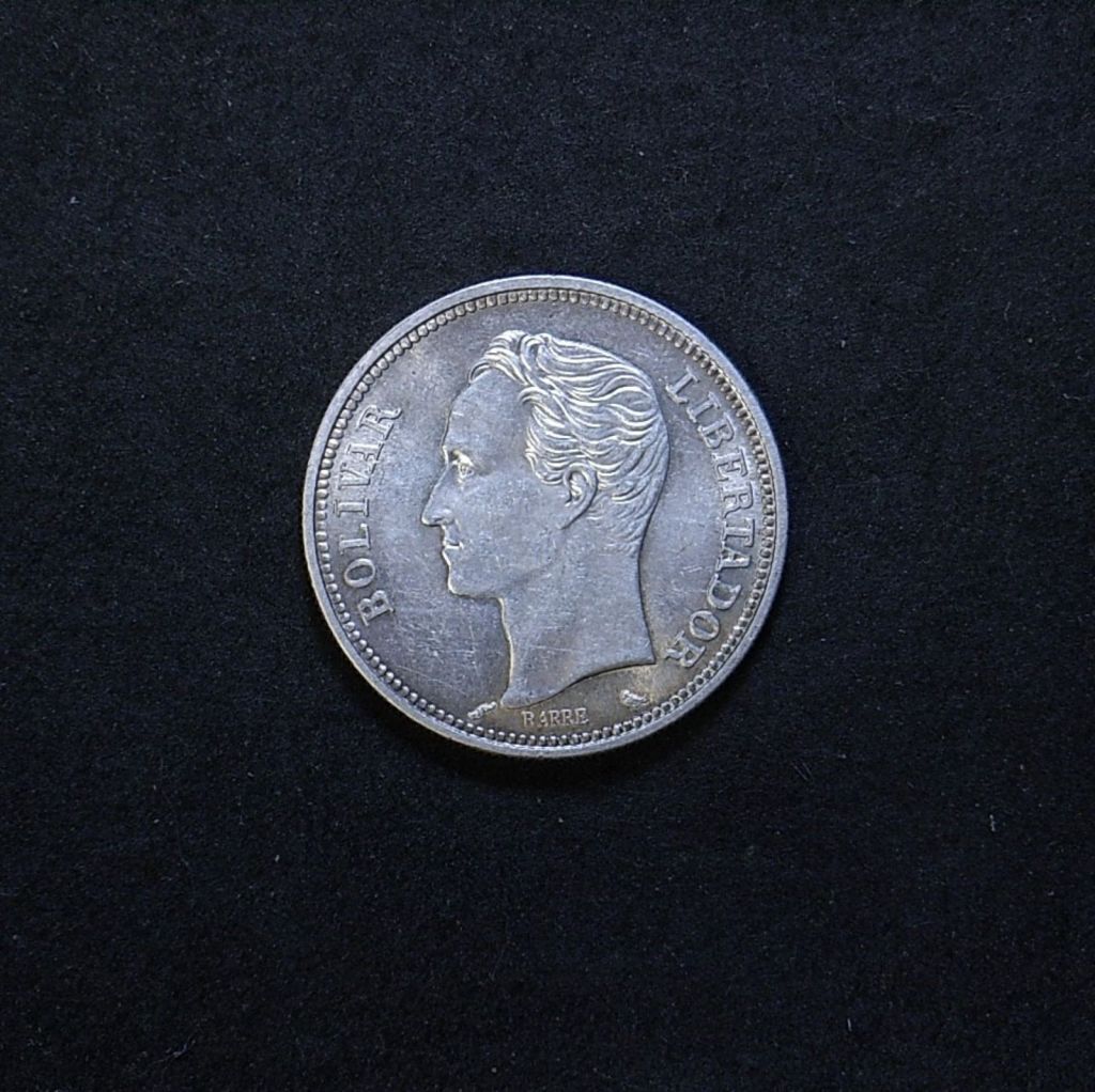 Venezuela 2 Bolivars 1960 obverse showing overall appearance