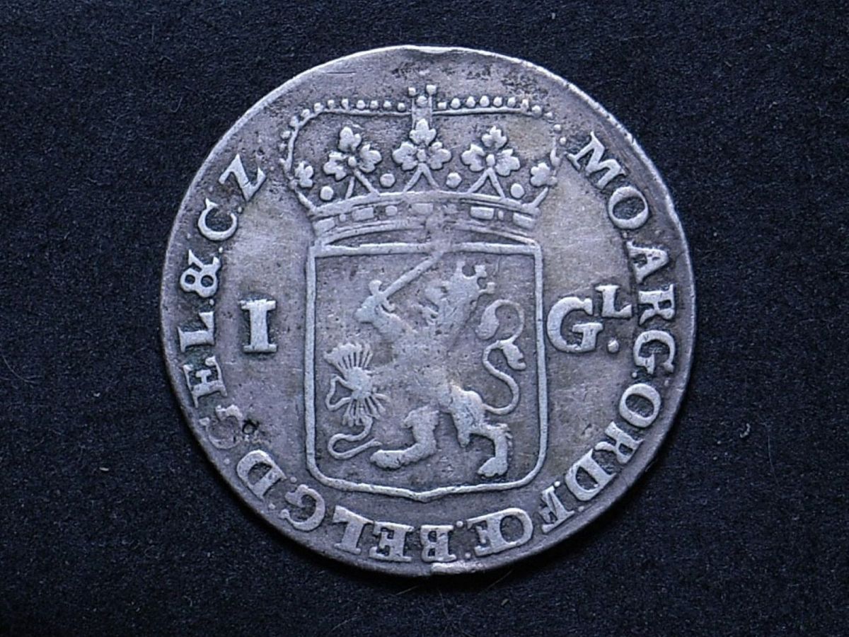 A Dutch gilder&nbsp;2/-