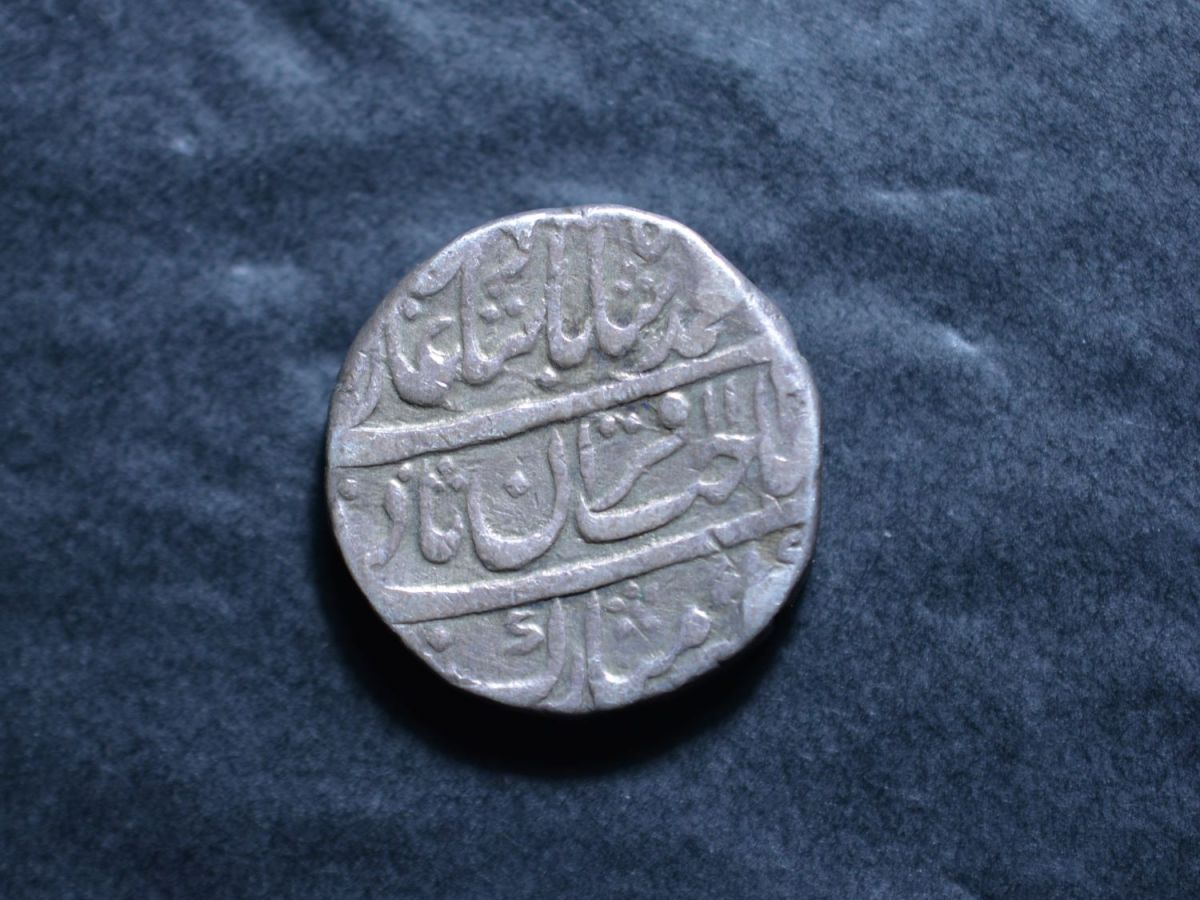 The Silver Florin in&nbsp;Australia